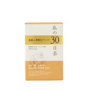 ハーブティー